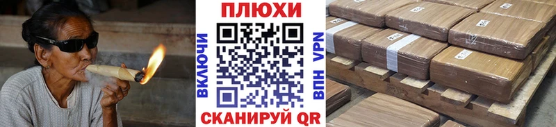 Виды наркоты Барыш МАРИХУАНА  Кокаин  A-PVP  МЕФ 