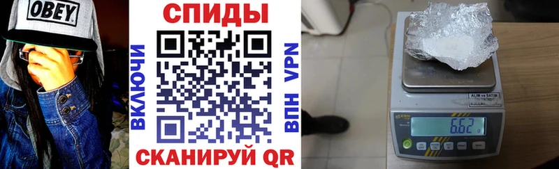 цены   Барыш  АМФЕТАМИН 98% 