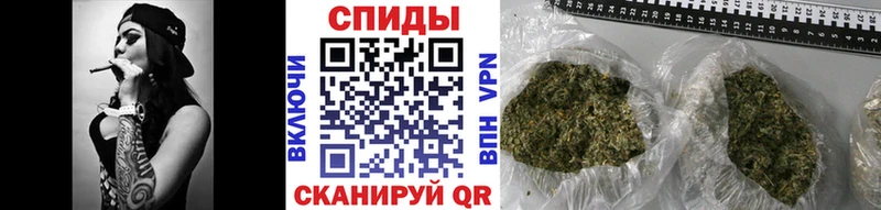 БУТИРАТ жидкий экстази Барыш