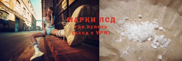 2c-b Аркадак
