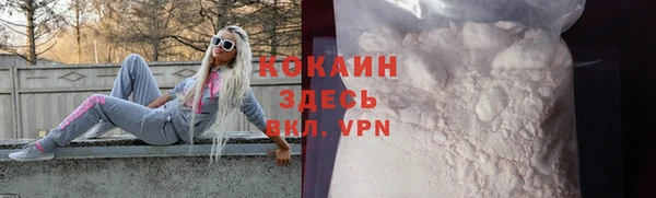 mix Арсеньев