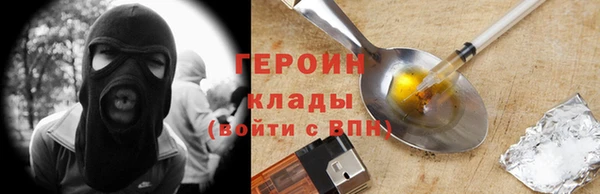 бошки Балахна