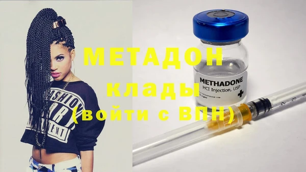 mix Балабаново