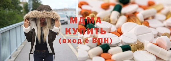 бошки Баксан