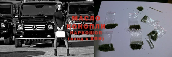 mix Балабаново