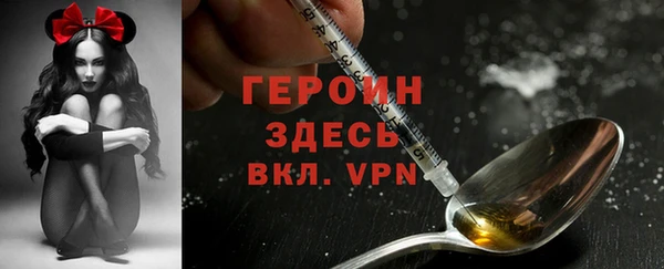 бошки Балахна