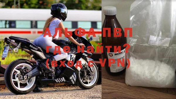 mix Балабаново