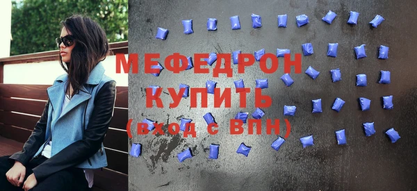 mix Балабаново