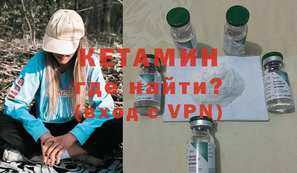бошки Баксан