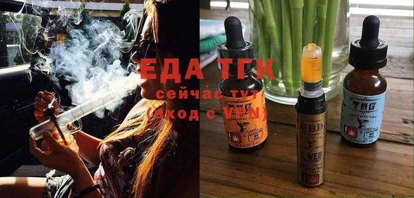 mix Арсеньев