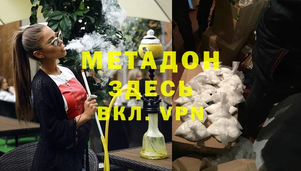 mix Балабаново