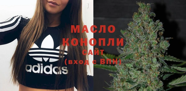 бошки Баксан