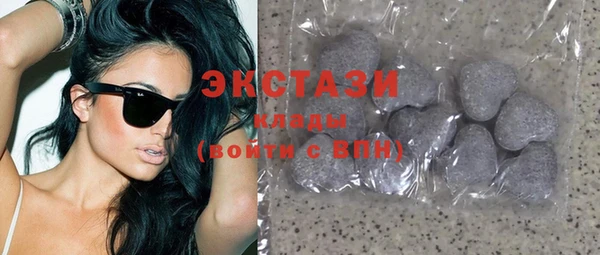 mix Балабаново