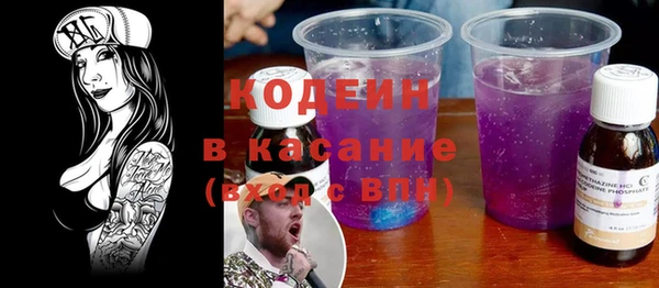 mix Арсеньев