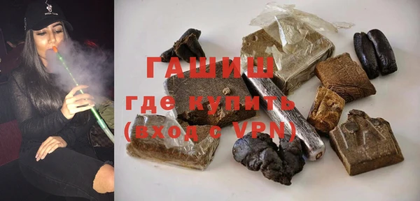 mix Балабаново