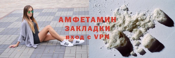 2c-b Аркадак