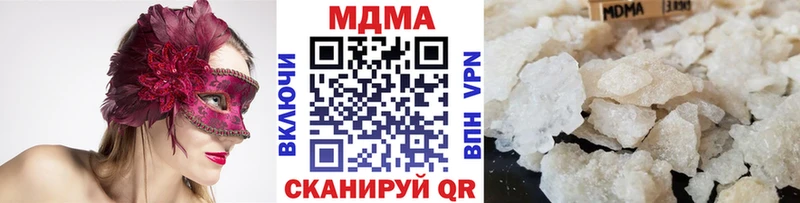 блэк спрут как зайти Барыш MDMA crystal