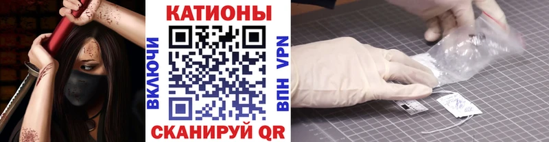 блэк спрут рабочий сайт  Барыш  Мефедрон 4 MMC 